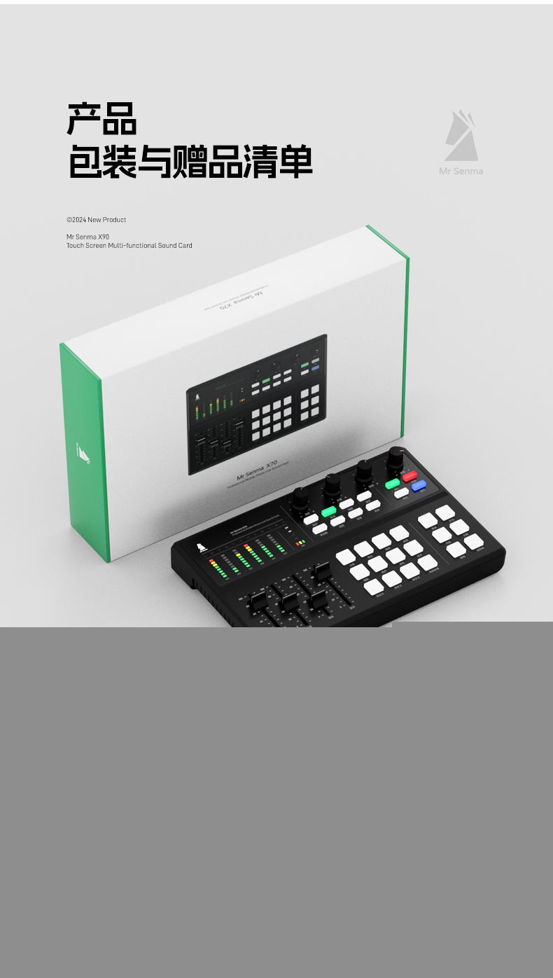 X70-V1_10
