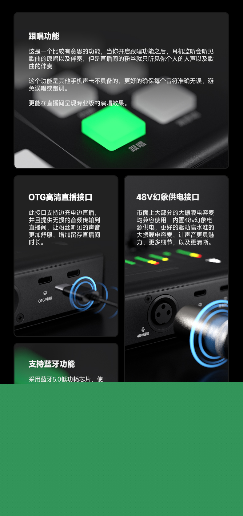 X70-V1_02