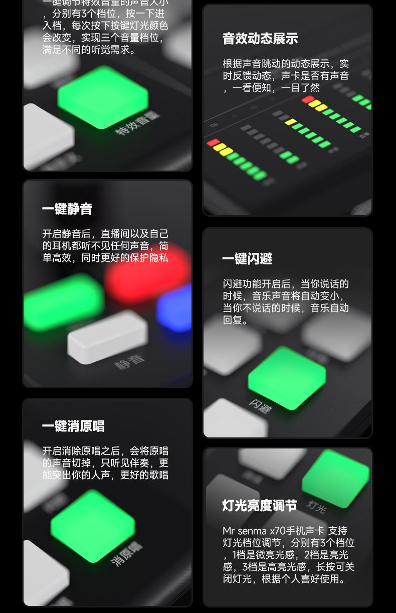 X70-V1_04