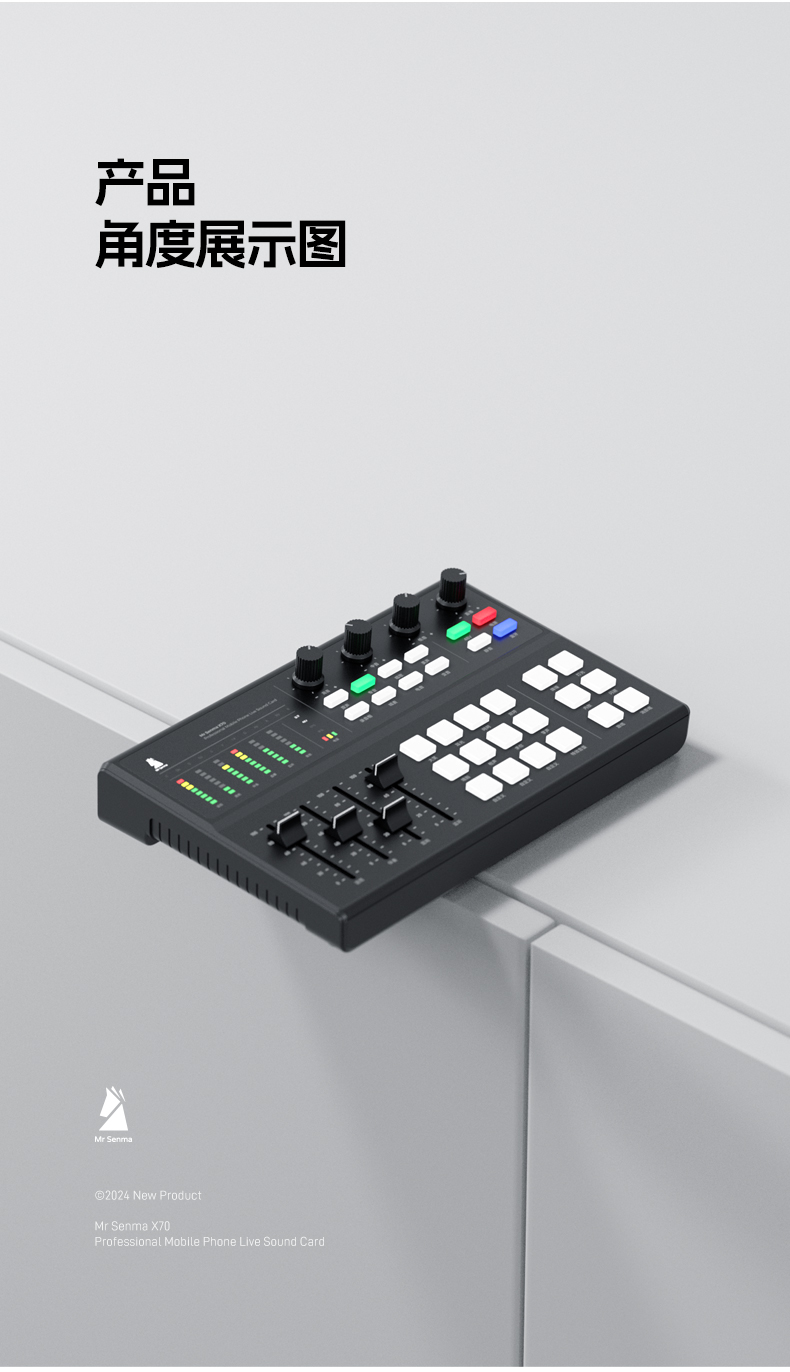 X70-V1_07