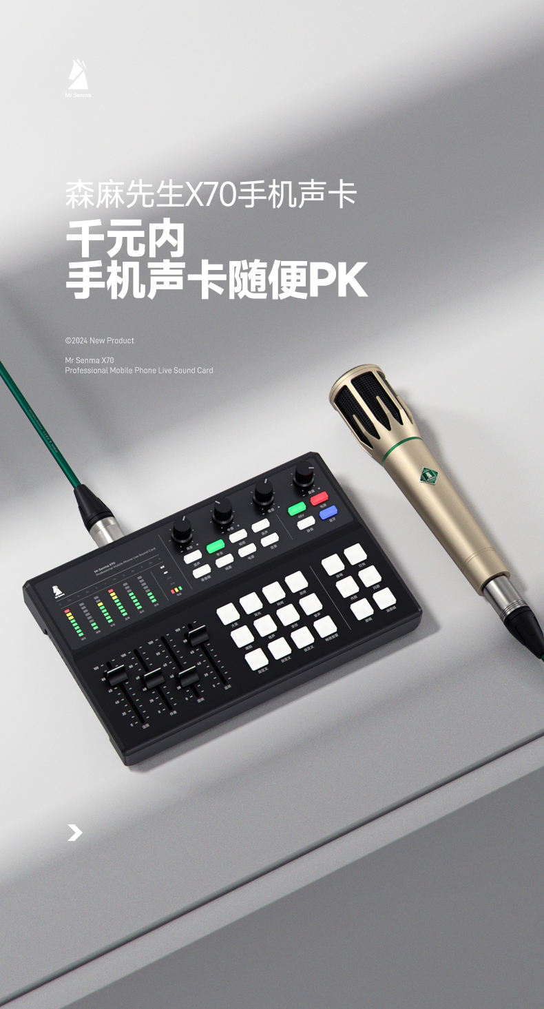 X70-V1_01